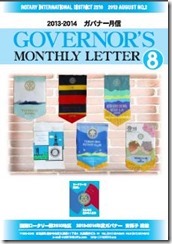 gml13-14_02 gml13-14_02