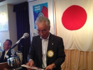 宮川副会長が緑村会開催の報告