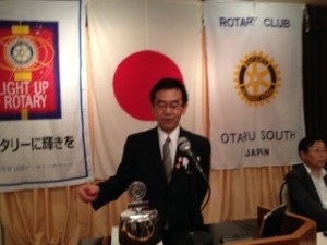 表敬訪問された小樽クラブ坂田会長から、ごあいさつをいただきました。