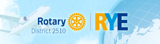 RYE(青少年交換派遣学生)　Rotary District 2510